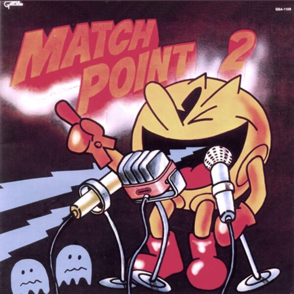 "Portada delantera del disco Match Point vol.2 bolichero argentino"