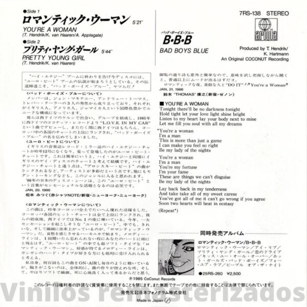 Bad Boys Blue – You're A Woman / Pretty Young Girl - Imagen 2